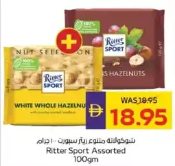 Abu Dhabi Coop Ritter Sport Assorted offer