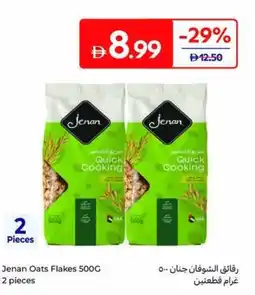 Carrefour Jenan Oats Flakes offer