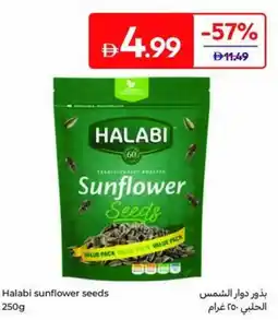 Carrefour Halabi sunflower seeds offer