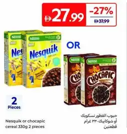 Carrefour Nesquik or chocapic cereal offer