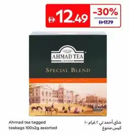 Carrefour Ahmad tea tagged teabags offer
