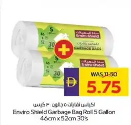 Abu Dhabi Coop Enviro Shield Garbage Bag Roll 5 Gallon offer