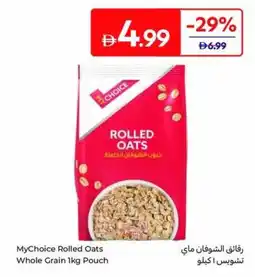 Carrefour MyChoice Rolled Oats Whole Grain Pouch offer