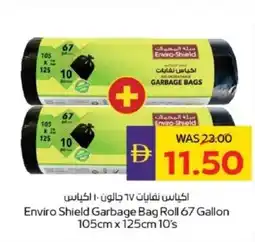 Abu Dhabi Coop Enviro Shield Garbage Bag Roll 67 Gallon offer