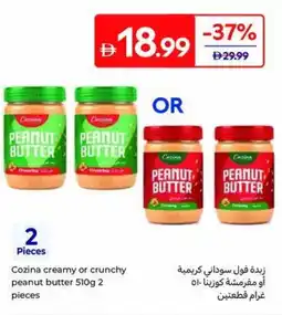 Carrefour Cozina creamy or crunchy peanut butter offer