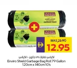 Abu Dhabi Coop Enviro Shield Garbage Bag Roll 79 Gallon offer
