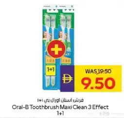 Abu Dhabi Coop Oral-B Toothbrush Maxi Clean 3 Effect offer