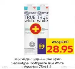 Abu Dhabi Coop Sensodyne Toothpaste True White Assorted offer