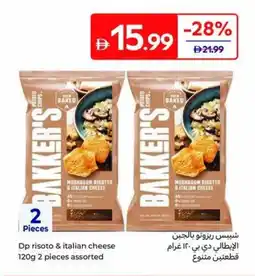 Carrefour Dp risoto & italian cheese offer