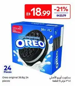 Carrefour Oreo original offer