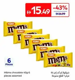 Carrefour M&ms chocolate offer