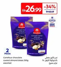 Carrefour Carrefour chocolate coated almond dates offer