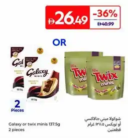 Carrefour Galaxy or twix minis offer