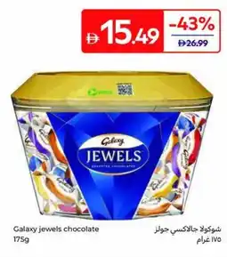 Carrefour Galaxy jewels chocolate offer