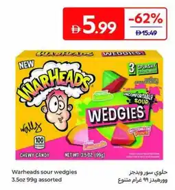 Carrefour Warheads sour wedgies offer
