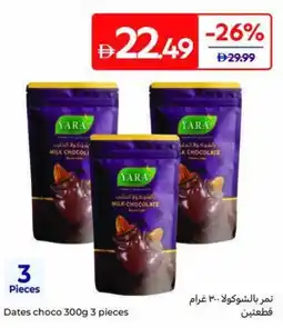 Carrefour Dates choco offer