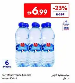 Carrefour Carrefour France Mineral Water offer