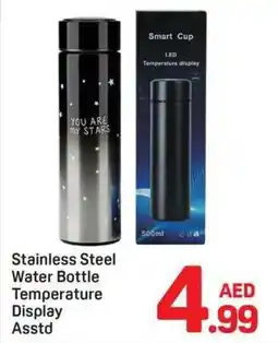 Day To Day Stainless steel water bottle temperature display asstd offer