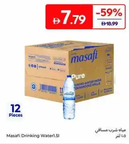 Carrefour Masafi Drinking Water offer