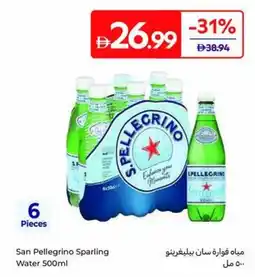 Carrefour San Pellegrino Sparling Water offer