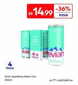 Carrefour Evian Sparkling Water Can offer