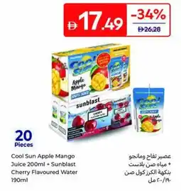 Carrefour Cool Sun Apple Mango Juice + Sunblast Cherry Flavoured Water offer