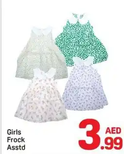 Day To Day Girls frock asstd offer