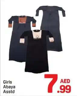 Day To Day Girls abaya asstd offer