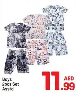 Day To Day Boys 2pcs set asstd offer