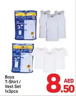 Day To Day Boys t-shirt/ vest set offer