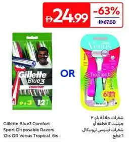 Carrefour Gillette Blue3 Comfort Sport Disposable Razors 12s or Venus Tropical 6s offer