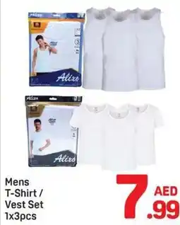 Day To Day Mens t-shirt/ vest set offer