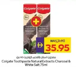 Abu Dhabi Coop Colgate Toothpaste Natural Extracts Charcoal & White Salt offer