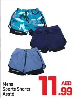 Day To Day Mens sports shorts asstd offer