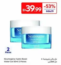Carrefour Neutrogena Hydro Boost Water Gel offer