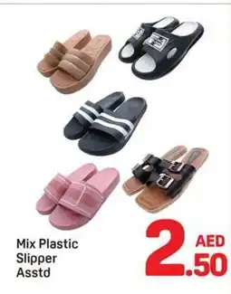 Day To Day Mix plastic slipper offer