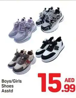 Day To Day Boys/girls shoes asstd offer