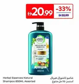 Carrefour Herbal Essences Natural Shampoo offer