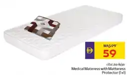 Abu Dhabi Coop Medical Materess with Matteress Protector offer
