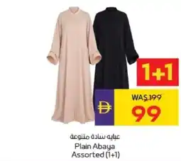 Abu Dhabi Coop Plain Abaya Assorted offer