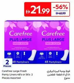 Carrefour Carefree Large Fresh Panty Liners 48's or 56's offer