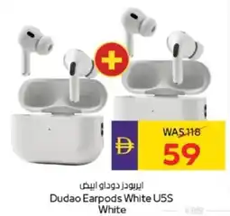 Abu Dhabi Coop Dudao Earpods White U5S White offer