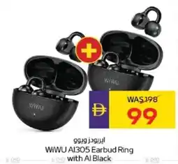 Abu Dhabi Coop WiWU AI305 Earbud Ring with AI Black offer