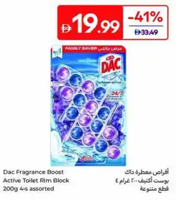 Carrefour Dac Fragrance Boost Active Toilet Rim Block offer