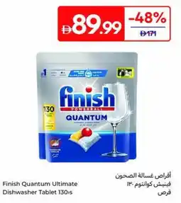 Carrefour Finish Quantum Ultimate Dishwasher Tablet 130s offer
