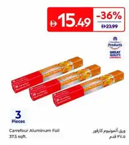 Carrefour Carrefour Aluminum Foil 37.5 sqft. offer