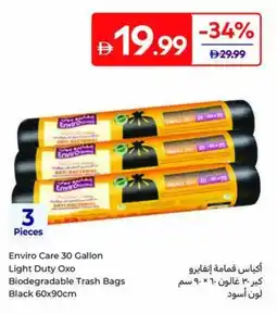 Carrefour Enviro Care 30 Gallon Light Duty Oxo Biodegradable Trash Bags offer