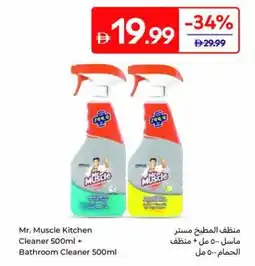 Carrefour Mr. Muscle Kitchen Cleaner + Bathroom Cleaner offer