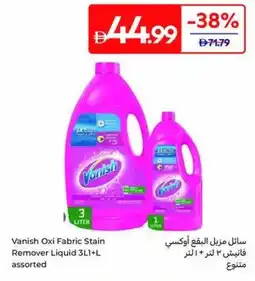 Carrefour Vanish Oxi Fabric Stain Remover Liquid offer