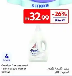 Carrefour Comfort Concentrated Fabric Baby Softener Pink offer